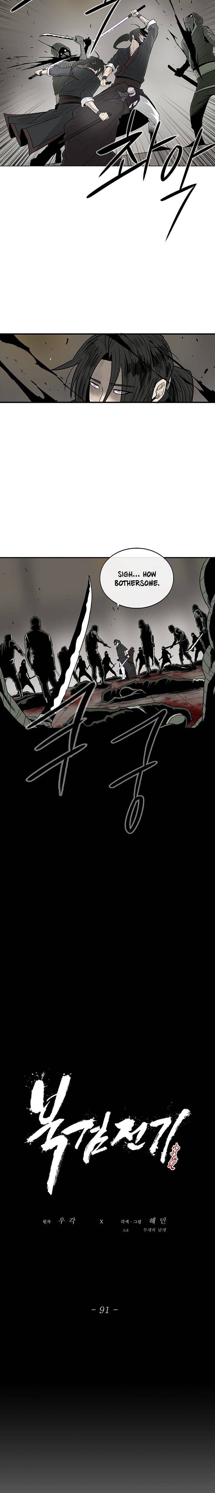 The Legend of the Northern Blade, Chapter 91 image 09